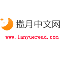 《神医世子妃》 & （全文免费阅读）【全章节】